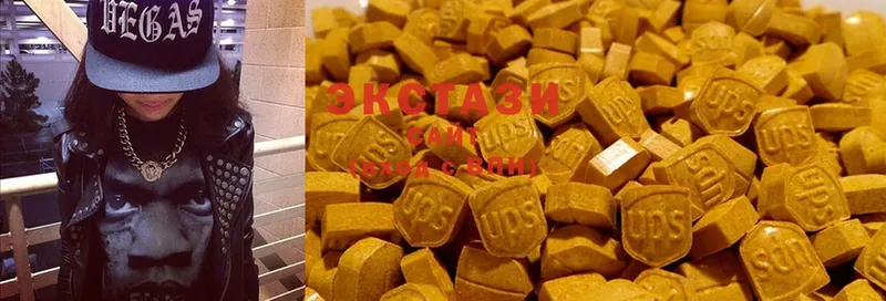 Ecstasy круглые  ОМГ ОМГ сайт  Пионерский 